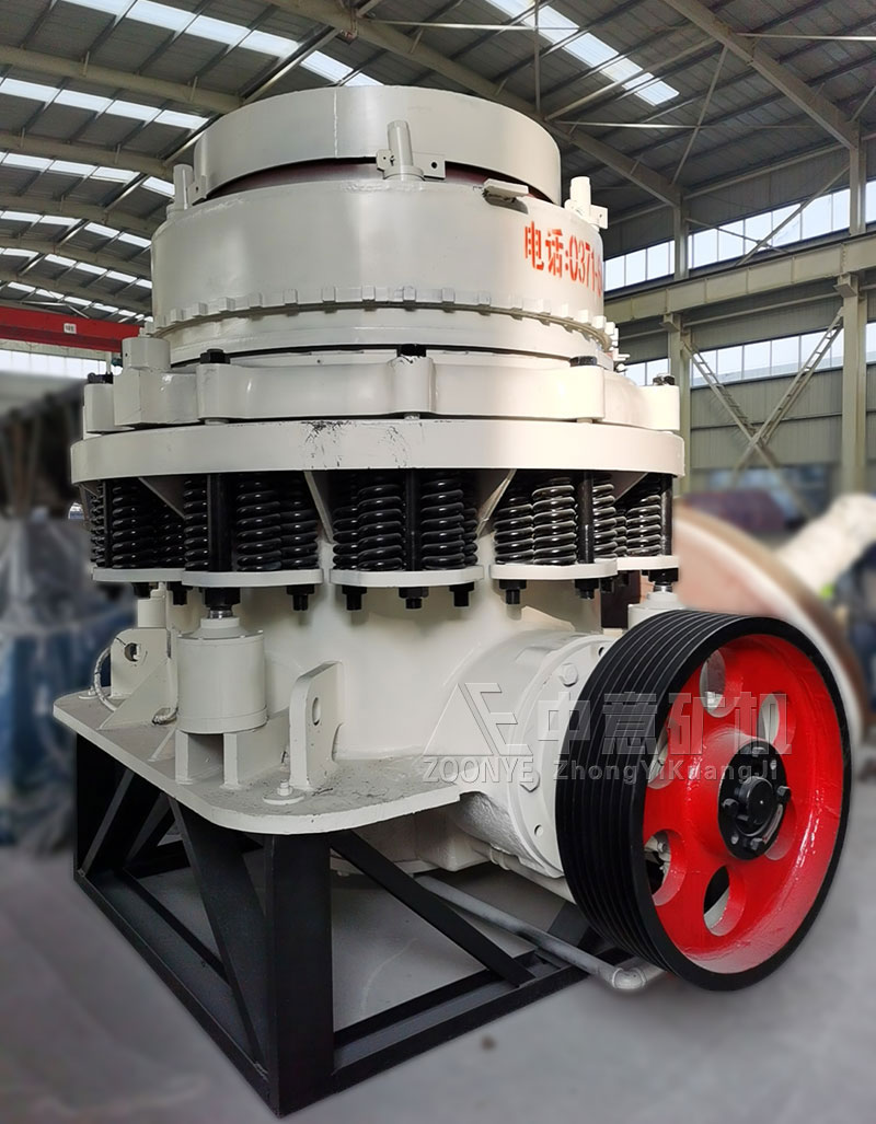 彈簧圓錐破碎機(jī)