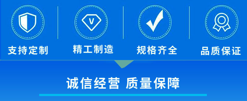 中意機械客戶服務.jpg