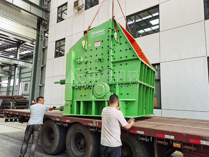 反擊式破碎機(jī).jpg